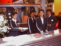 ���[�^�[�V���[