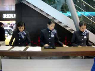 モーターショー