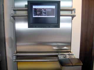 モーターショー