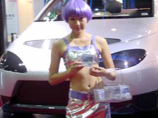 モーターショー