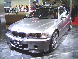 モーターショー