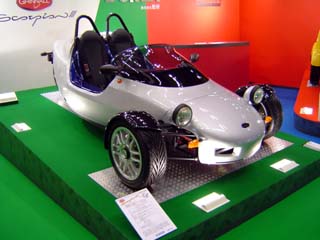 モーターショー