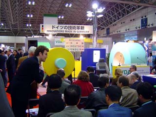 モーターショー