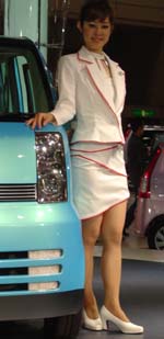 モーターショー