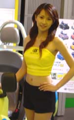 モーターショー