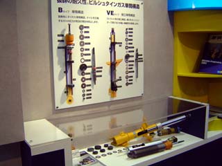 モーターショー