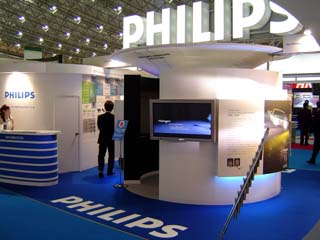 モーターショー