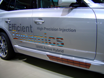 ���[�^�[�V���[