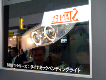 モーターショー