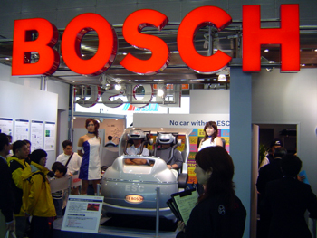 モーターショー