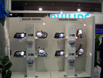 モーターショー