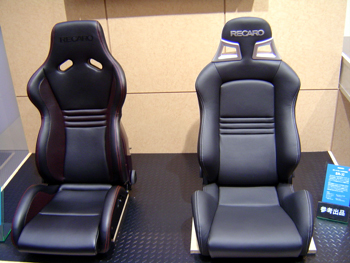 モーターショー