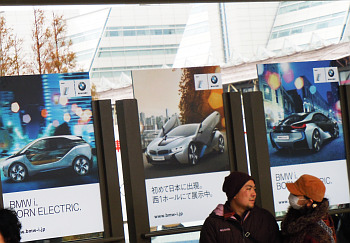 ���[�^�[�V���[