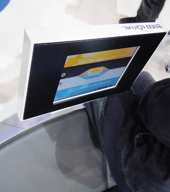 ���[�^�[�V���[