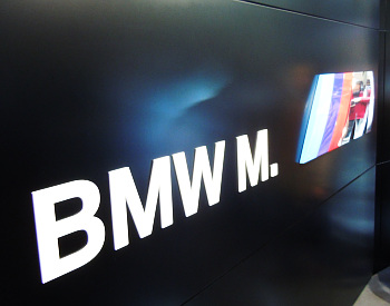 モーターショー