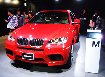 モーターショー