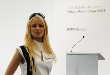 モーターショー