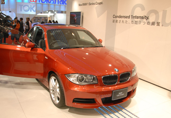 モーターショー