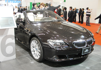 モーターショー