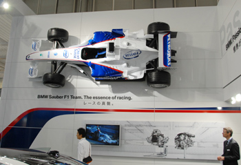 モーターショー