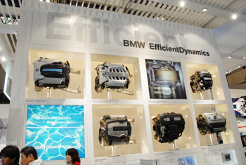 モーターショー