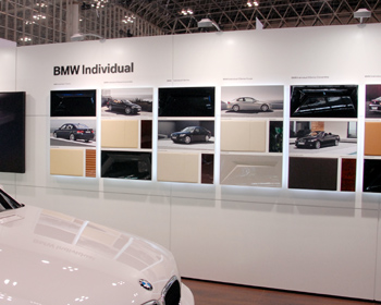 モーターショー