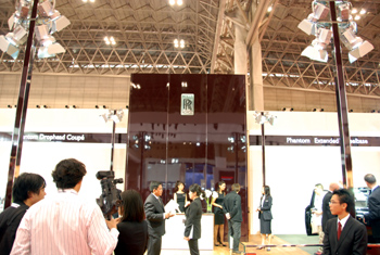 モーターショー